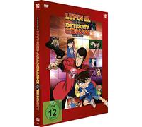 Lupin the 3rd vs. Detektiv Conan: The Movie - Limited Edition [DVD] [2013]