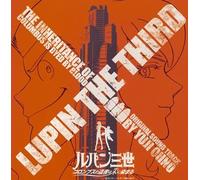 LUPIN THE THIRD 2: TREASURE OF COLUMBUS