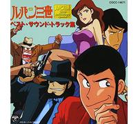 Lupin The Third - Best Soundtrack syu