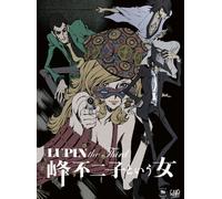 LUPIN THE THIRD BOX(4BLU-RAY+BOOKLET)(digi-pak)