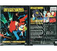 Lupin the Third: Farewell to Nostradamus [DVD] [Region 1] [US Import] [NTSC]