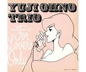 Lupin The Third 'Jazz' For Lovers Only