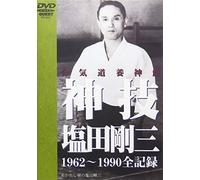 LUPIN THE THIRD second tvADVD Disc12