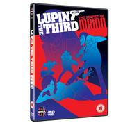 Lupin the Third: The Secret of Mamo [DVD] [1978]