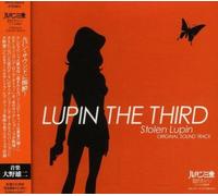 Lupine The THIRD Stolen Lupin Original Soundtrack JAPAN OST CD