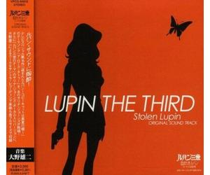 Lupine The THIRD Stolen Lupin Original Soundtrack JAPAN OST CD