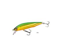 Lure Shimano Cardiff Flügel Flat 5g Vert 7 cm