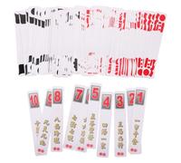 Lurrose 2 Sets Chinese Playing Card: Portable Poker Cards - Large Font for Easy Reading, Ideal for Beginners & Elderly Travel, Camping