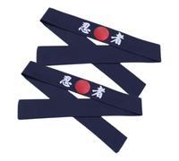 Lurrose 2pcs Japanese Style Blue Cloth Headbands for Karate and Chef Use, Comfortable and Smooth Feeling Sweat-absorbing Headwear Suitable for Martial Arts and Cooking Activities