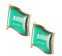 Lurrose 2pcs Saudi Arabia Flag Pins National Lapel Pin with Unique Saudi Arabian Flag Design and Resin Craftsmanship, Epoxy and Iron Material, for Backpack and Clothes as Travel Souvenir