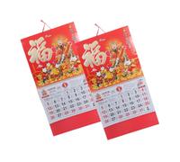 Lurrose 2pcs Year Snake Hanging Lunar Calendar Traditional Chinese Wall Calendar with Lucky Snake Motifs Festive Home and Office Decor Fortune Charm for Lunar Year