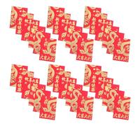 Lurrose 36pcs 2025 Year of The Snake Red Envelopes Set, Traditional Chinese Red Packets for Spring Festival, Paper Money Pouches with Double Gold Snake Design, Lunar New Year Envelopes