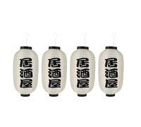 Lurrose 4pcs Japanese Style 10-inch Waterproof White Lanterns Outdoor Hanging Lanterns for Japanese Restaurant Sushi Bar Home Decor