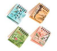 Lurrose 4pcs Mini Desk Flip Calendar with Chinese Art Elegant Ancient Style Desktop Planner for Home and Office Daily Schedule Tracker with Traditional Floral Illustrations Practical