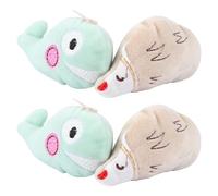 Lurrose 4pcs Plush Catnip for Cats, Cartoon Animal Shape Soft Chew for Indoor Play and Teething, Interactive Pet Cat Bite with Natural Catnip Random Style