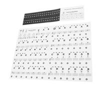Lurrose Beginner Piano Keyboard Stickers Piano Keyboard Sticker Labels Electronic Organ Decals