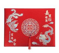Lurrose Chinese Wedding Guest Book for Reception, Dragon Phoenix Design, Wedding Sign-in Book with Account Record, Traditional Marriage Registry, Party Supply for Guests to Sign