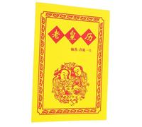 Lurrose Chinese Year Snake Calendar Traditional Lunar Almanac Monthly Planner Feng Shui Decor for Home and Office with Solar Terms and Cultural Guidelines