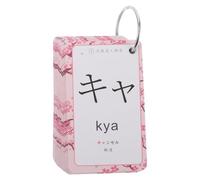 Lurrose Japanese Learning Flashcards and Metal Material for Beginners with Convenient Ring Bound Design, Sturdy Paper Reinforce Memory and Phonics Skills for Self-study and Vocabulary