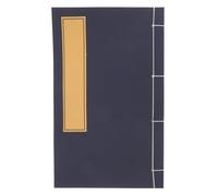 Lurrose Sturdy Calligraphy Paper Sheets Rice Paper for Writing and Handwriting Practice Book Featuring Retro White Seal Frame for Artists and Students