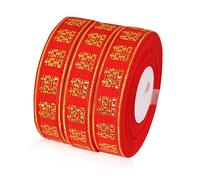 Lurrose Thick Red Chinese Character Ribbon for Wedding Party Crafting Wrapping and Scrapbook Design