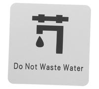 Lurrose Water Conservation Alert Aluminium Plastic Panel Wall Mounted Stop Wasting Water Caution Sign Silver Sleek Modern Design Highly Visible School Office Use