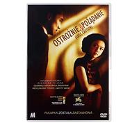 Lust, Caution [DVD] [Region 2] (IMPORT) (No English version)