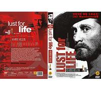 Lust for Life (1956) by Kirk Douglas,Anthony Quinn "Won 1 Oscar Film" / NEW DVD - NTSC, All Region (Registered Airmail) only STARVISION