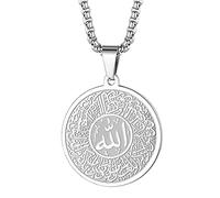 LUTAKU Muslim Allah Necklace Stainless Steel Arabic Necklace Islam Quran Pendant Chain Shahada Islamic Gifts for Women Men Ramadan Eid Accessories (001S)