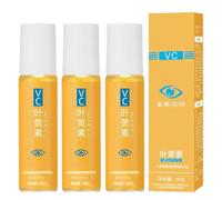 Lutein Eye Essence Oil,Vitamin C Lutein Eye Serum Oil for Dark Circles and Puffiness,Anti-Wrinkle Roller Serum for Tightening,Smoothing&Brightening Skin (One Size, 3Pcs)