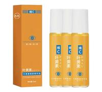 Lutein Eye Essence Oil,Vitamin C Rollerball Eye Serum for Dark Circles and Puffy Eyes,Anti-Ageing Oil for Firming,Smoothing＆Brightening Eye Round Area Skin,8ml (3Pcs)