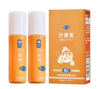 Lutein Wrinkle Oil,Vitamin C Lutein Eye Essence Oil for Dark Circles and Puffiness,for Tightening,Smoothing&Brightening Eye Round Skin (2)