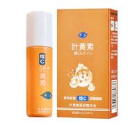 Lutein Wrinkle Oil,Vitamin C Lutein Eye Essence Oil for Dark Circles and Puffiness,for Tightening,Smoothing&Brightening Eye Round Skin (1)