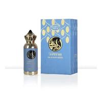 Lutfah (The Seventh Heaven) EDP 80ML Arabiyat Prestige Dubai Long Lasting