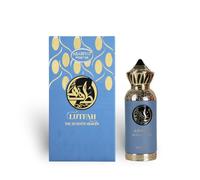Lutfah-Imperial Valley EDP 80ML Arabiyat Prestige Dubai Long Lasting Dubai