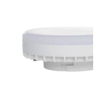 LUUMR Smart LED bulb GX53 9W Tuya WiFi CCT Matt