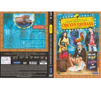 LUV SHUV TEY CHICKEN KHURANA
