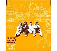 Luvandsoul - Hajimete No Chu