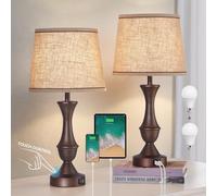 Luvkczc Touch Table Lamps Set of 2, 22" Tall Bedside Lamps with USB C+A Ports, Dimmable Table Lamp, Nightstand Lamps for Bedroom, Living Room, Office, Brown Lamps with Beige Lampshade, Bulbs Included