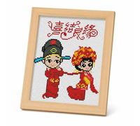 Luwecf Modern Minimalist Cross Stitch Kit 11CT, Linen and, Wedding Room Decoration, Includes Kit Components, for Study Room, H119 Happy Marriage II, Red, Walnut Color Frame