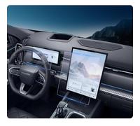 LUWU 2 Pack Compatible with Jaecoo J7 2025 2026 2027 Navigation Screen Protector (14.8" Central Screen + 10.25" Instrument) Tempered Glass Screen Protective Film 9H Anti-Scratch Jaecoo J7 Accessories