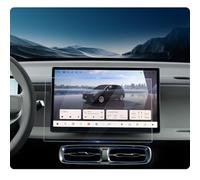 LUWU Navigation Protective Film 14.6 Inch for Leapmotor B10 2025 2026 2027