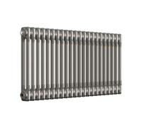 Lux Heat Bare Metal Lacquer Horizontal 2 Column Traditional Radiator 500mm (H) X 1010mm (W)