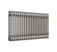 Lux Heat Bare Metal Lacquer Horizontal 2 Column Traditional Radiator 500mm (H) x 1010mm (W)