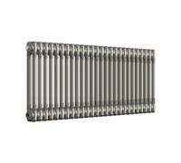 Lux Heat Bare Metal Lacquer Horizontal 2 Column Traditional Radiator 500mm (H) X 1190mm (W)