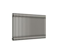 Lux Heat Bare Metal Lacquer Horizontal 2 Column Traditional Radiator 600mm (H) X 1190mm (W)
