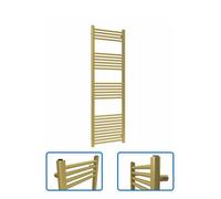 Lux Heat Coloured Towel Radiator - Metallic Gold - 1600mm X 500mm, Mild Steel, 2008 Btu.