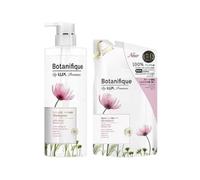 Lux Japan - Premium Botanifique Damage Repair Shampoo 510g