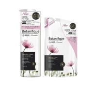 Lux Japan - Premium Botanifique Damage Repair Treatment 350g Refill