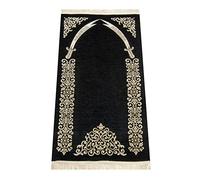 Lux Muslim Prayer Mat with Imam Ali Zulfiqar Sword Pattern | Janamaz | Sajadah | Soft Chenille Fabric Black | Islamic Gifts
